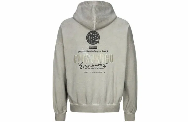 EVISU AW23 Hoodie Light Brown