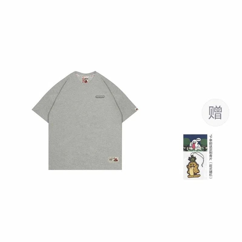 GRAF SORONA T