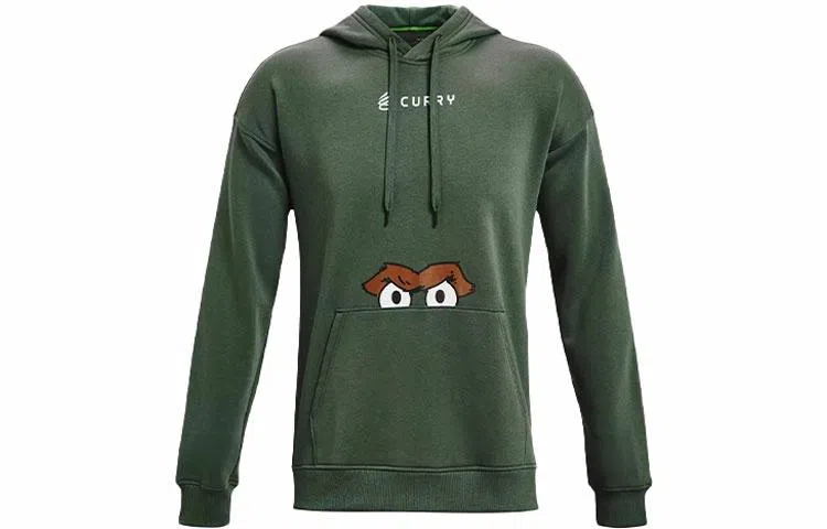 Under Armour Curry Sesame