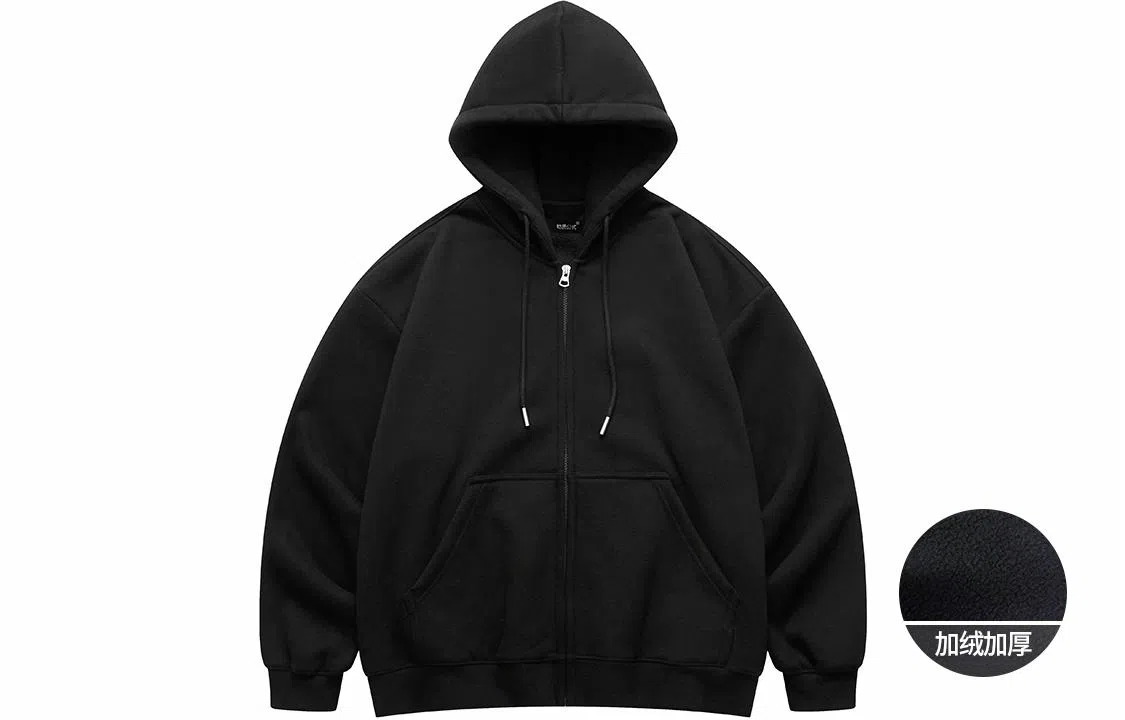 Wuzhi Gongshi Hoodie