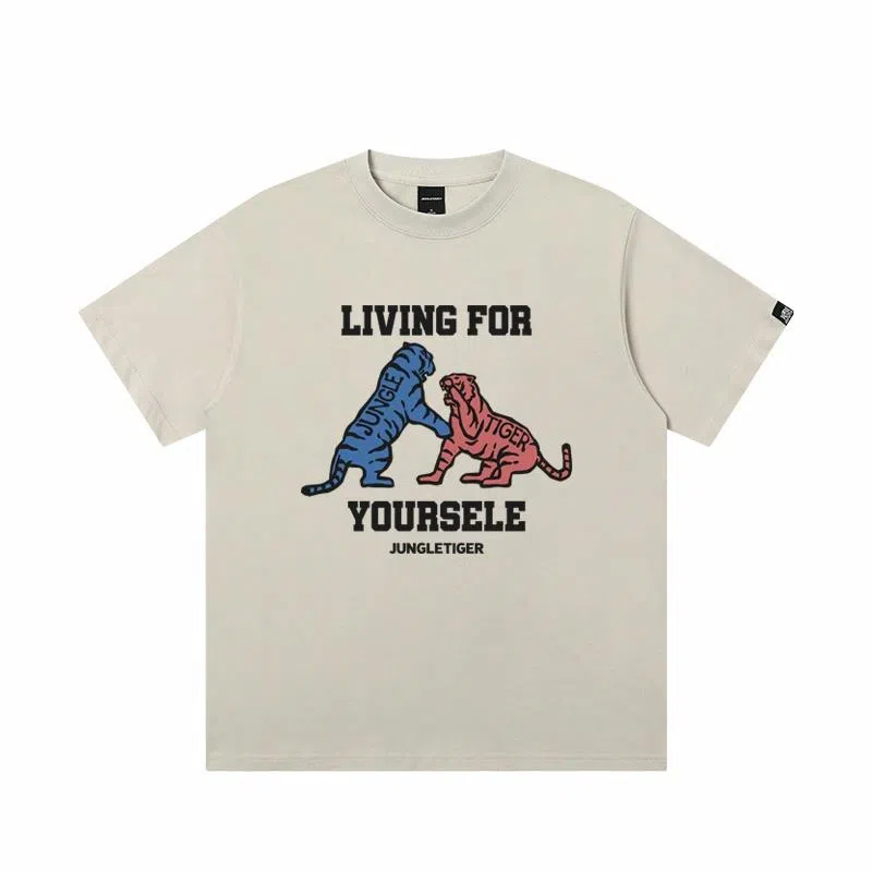 JUNGLE TIGER T