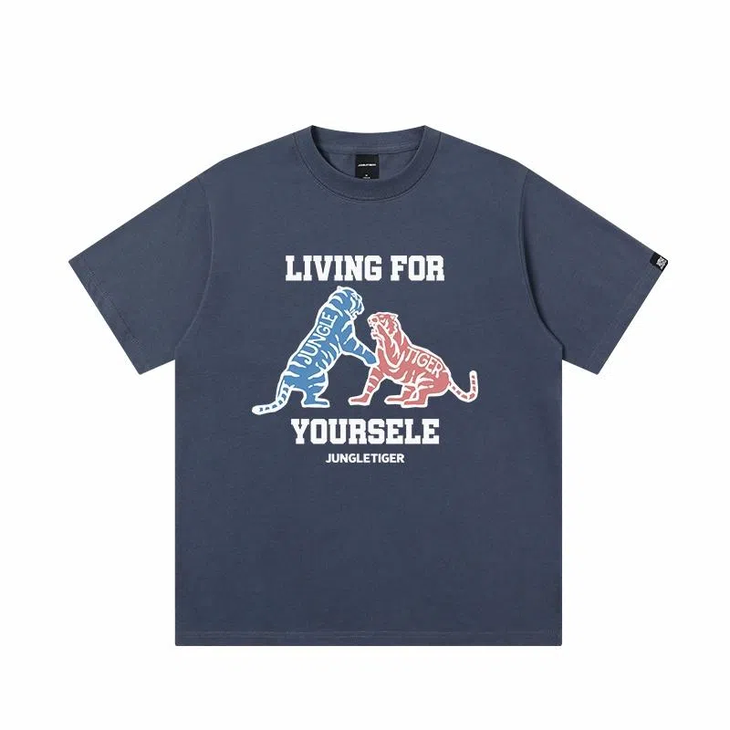 JUNGLE TIGER T