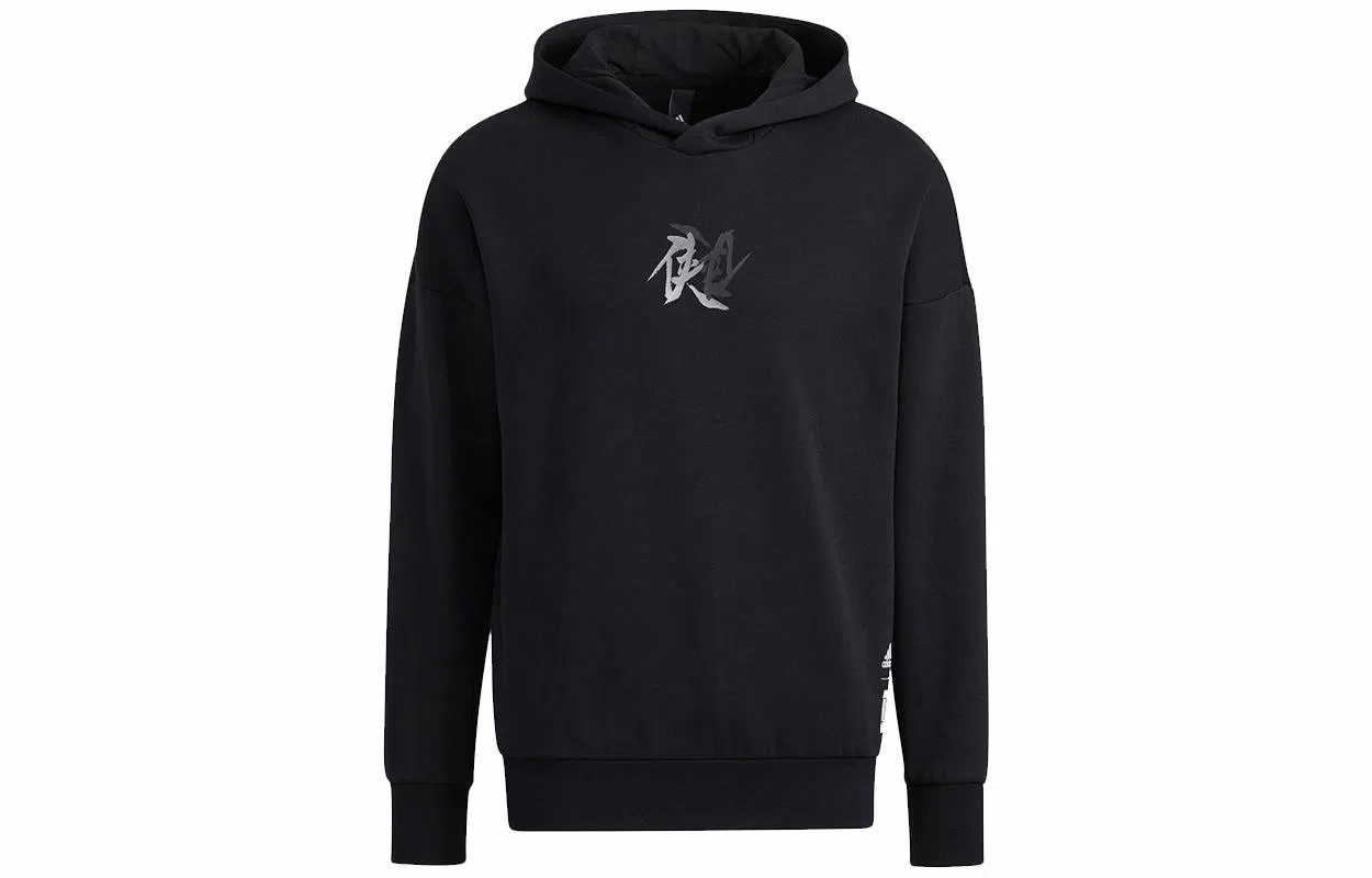 adidas Wj Swt Hood