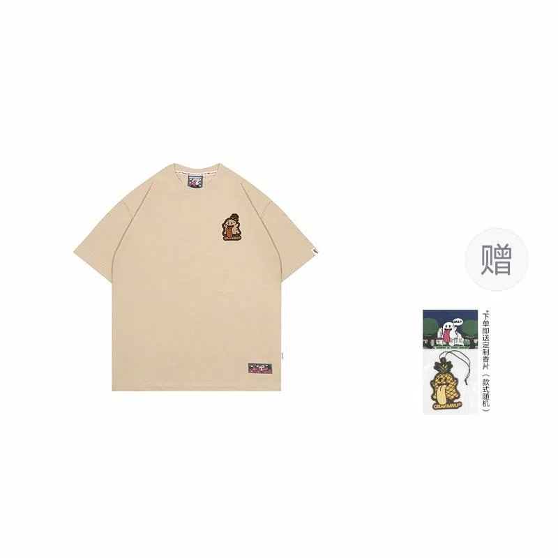 GRAF T