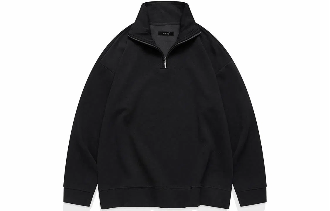 Wuzhi Gongshi Sweatshirt