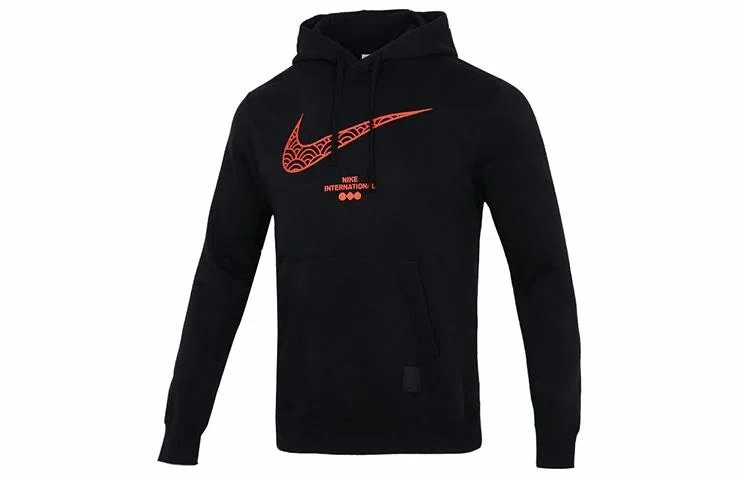 Nike CNY Hoodie Black