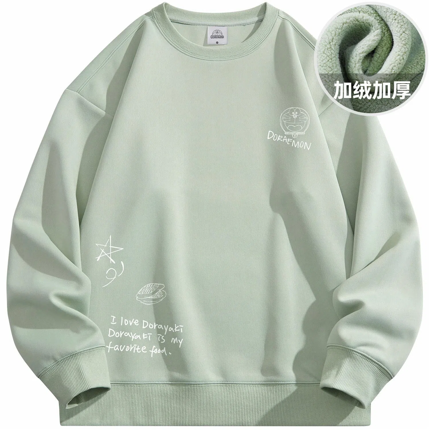 Doraemon Star Logo Sweatshirt