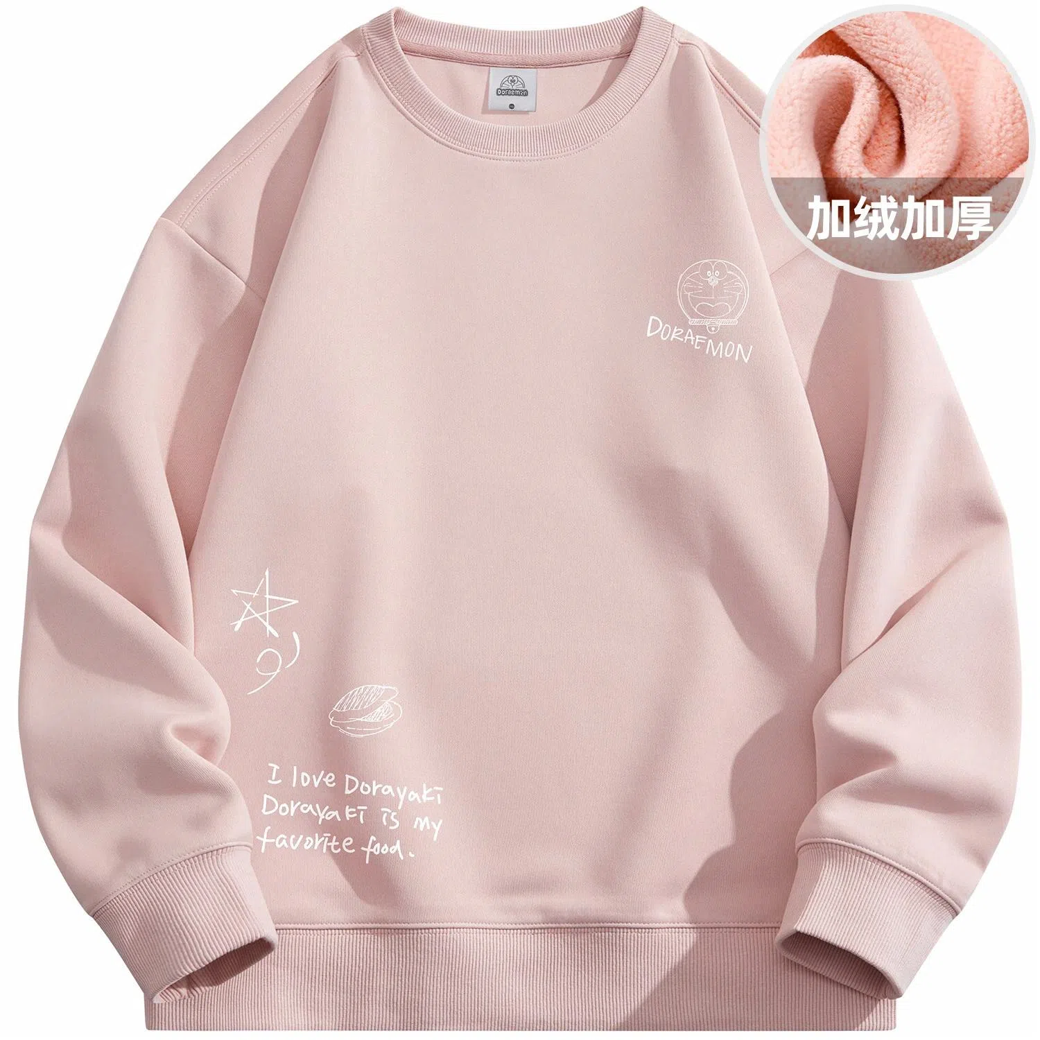 Doraemon Star Logo Sweatshirt