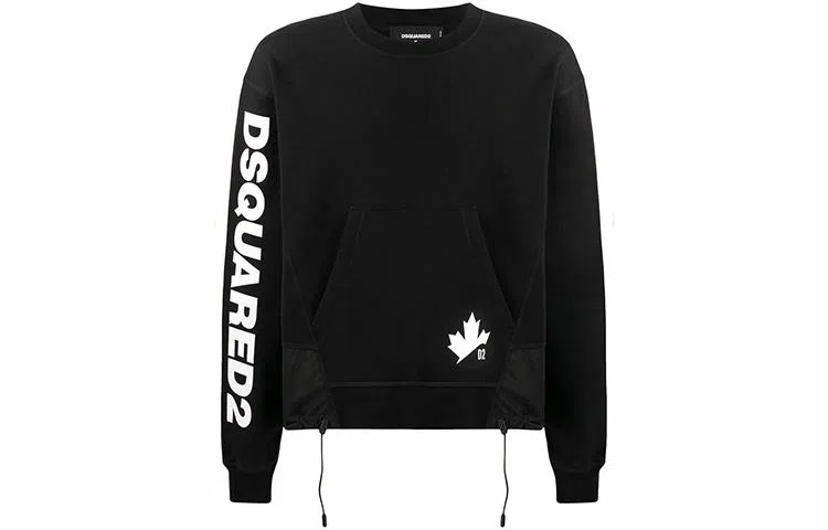 DSQUARED 2 Logo