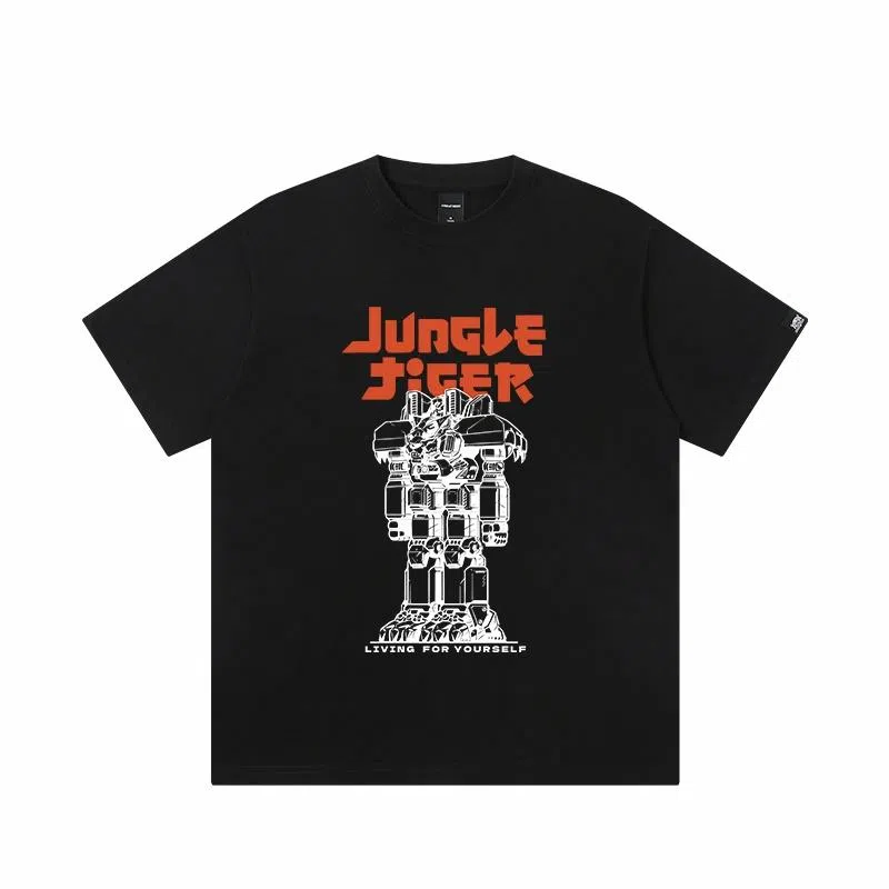 JUNGLE TIGER T