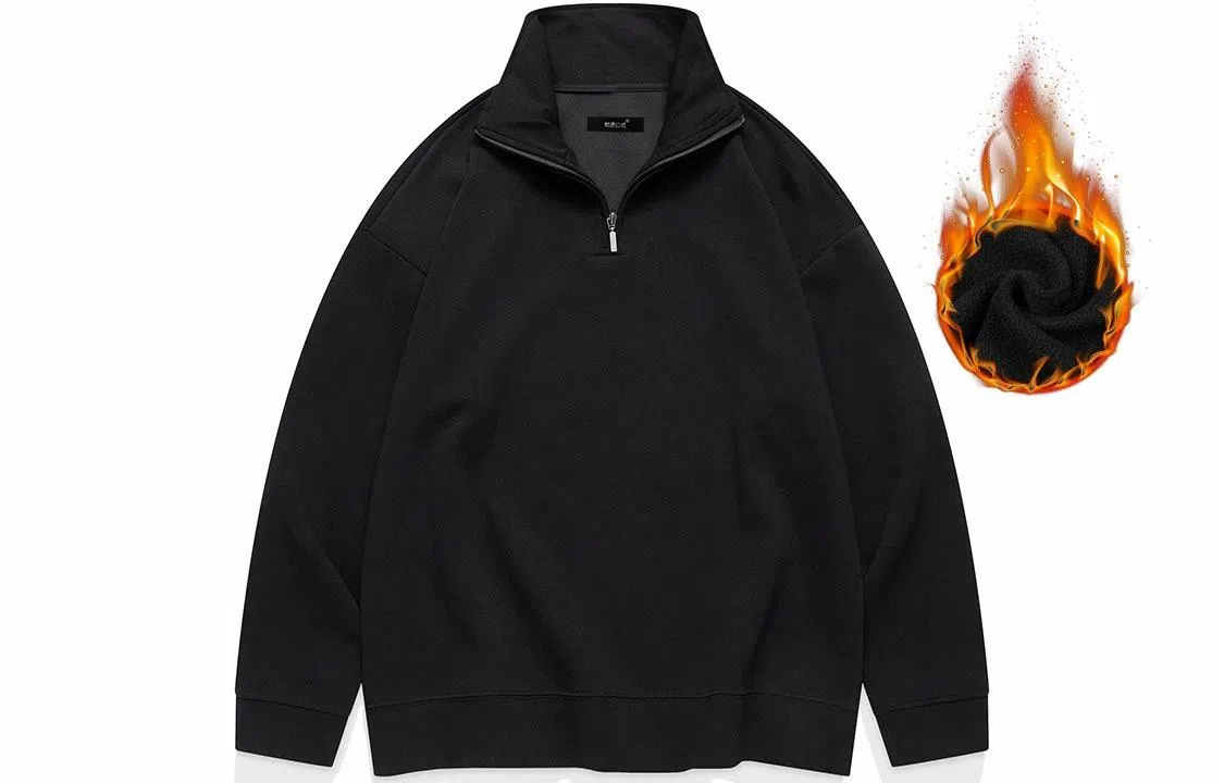 Wuzhi Gongshi Sweatshirt