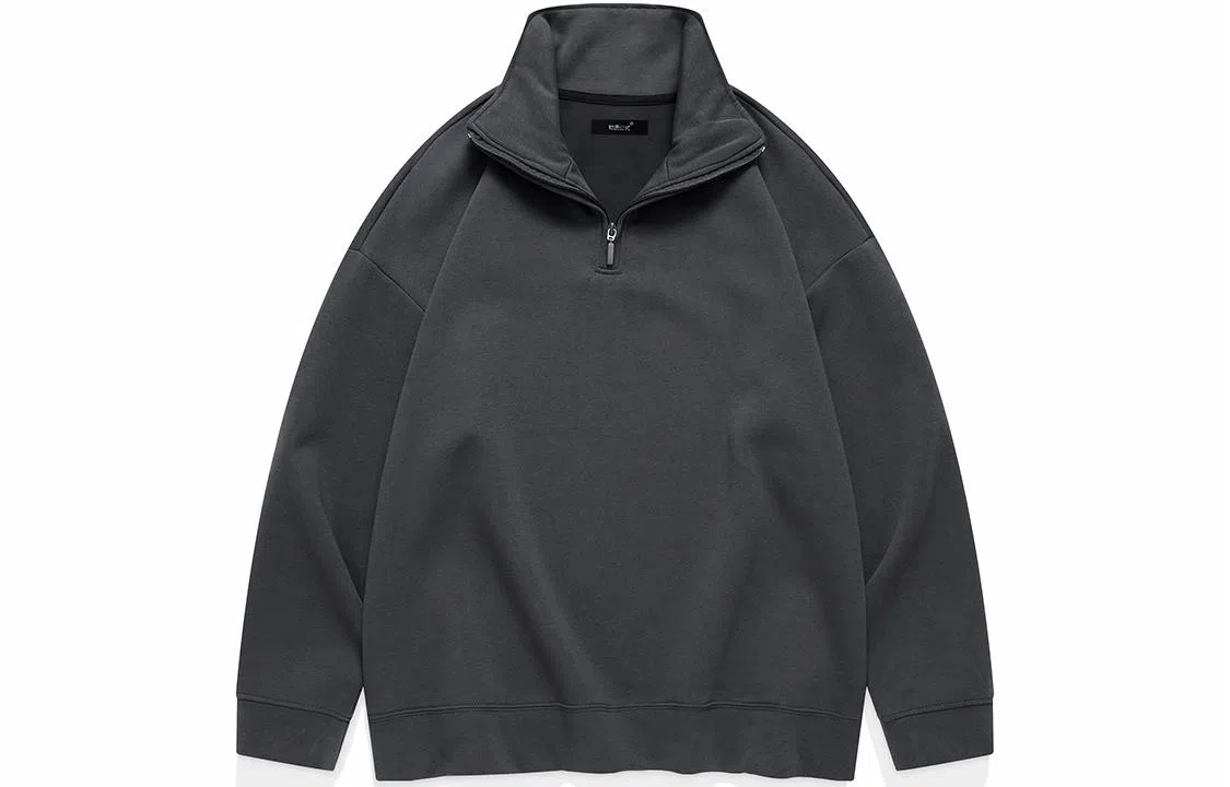 Wuzhi Gongshi Sweatshirt