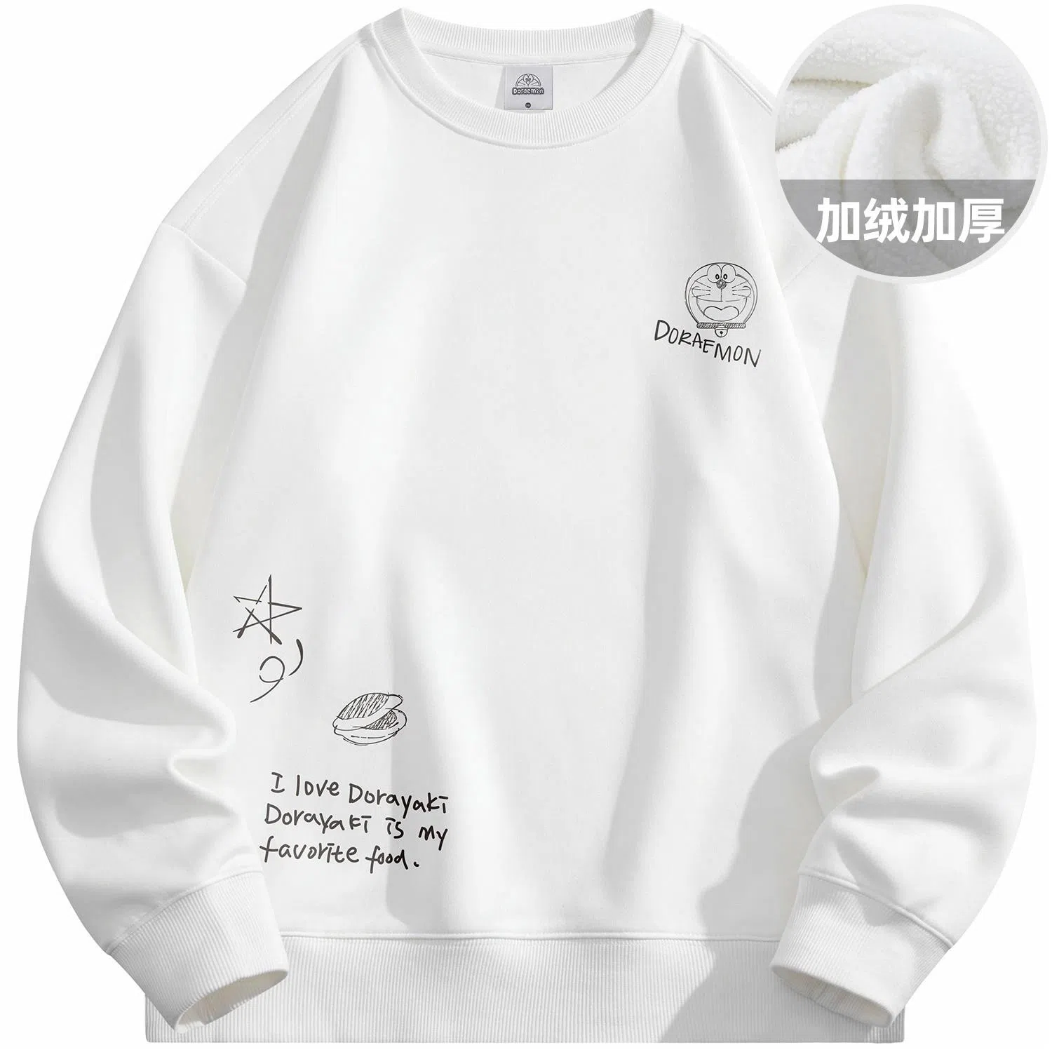 Doraemon Star Logo Sweatshirt