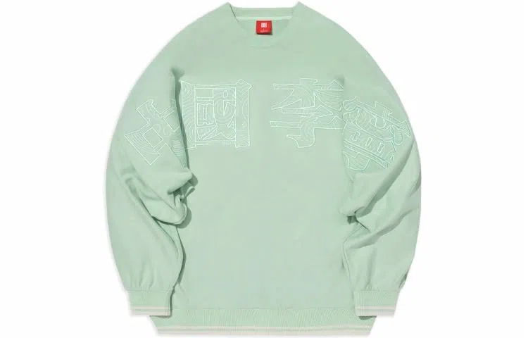 Li-Ning Logo Crewneck Sweatshirt Light Leaf Green