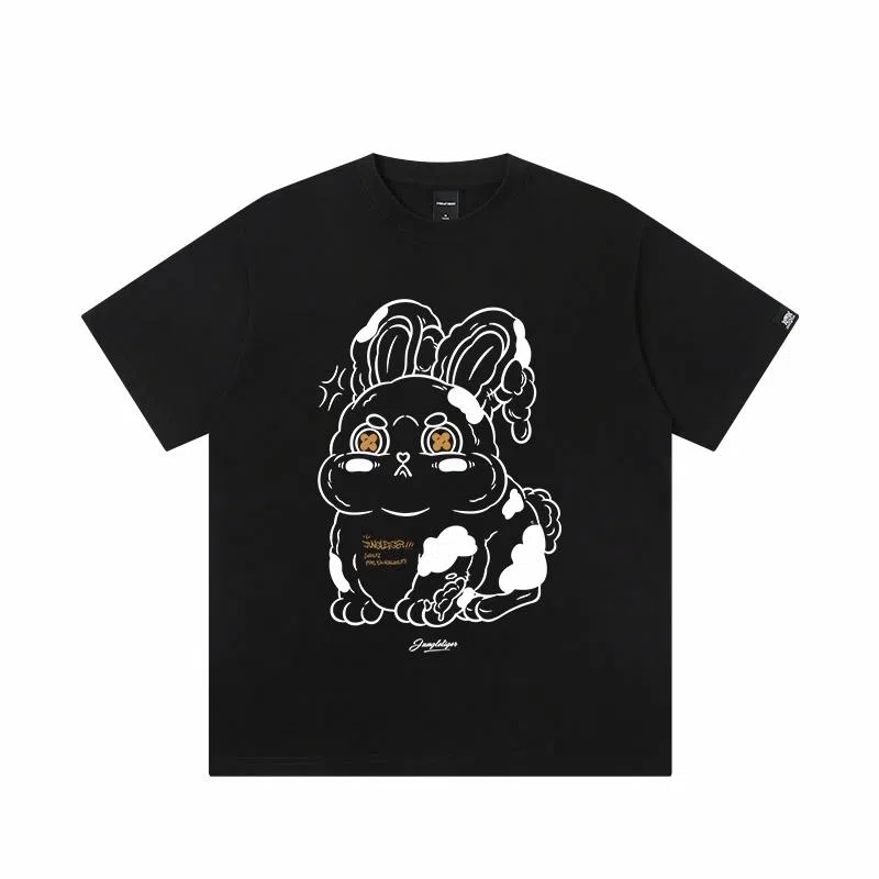 JUNGLE TIGER T