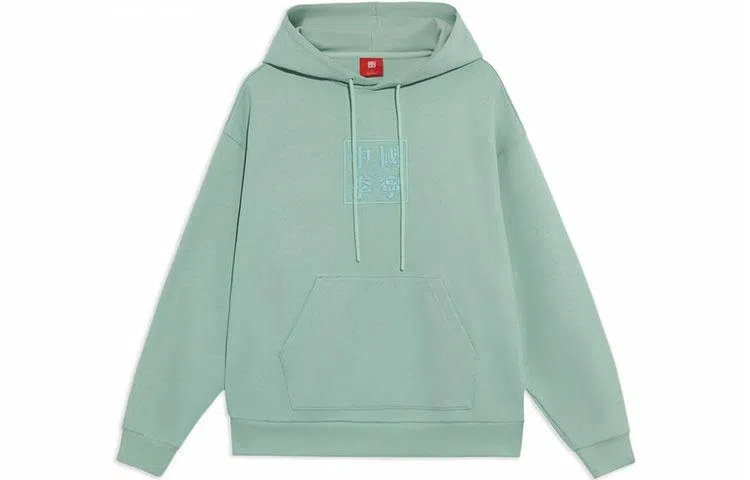 中国李宁 潮流音乐节宽松连帽套头卫衣 男女同款 绿色