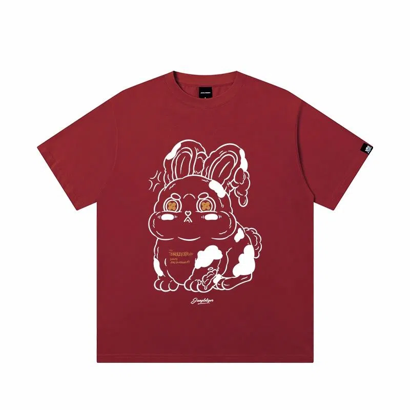 JUNGLE TIGER T