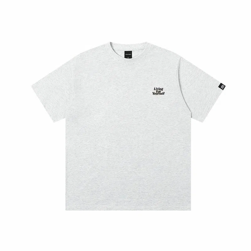 JUNGLE TIGER Logo260gT