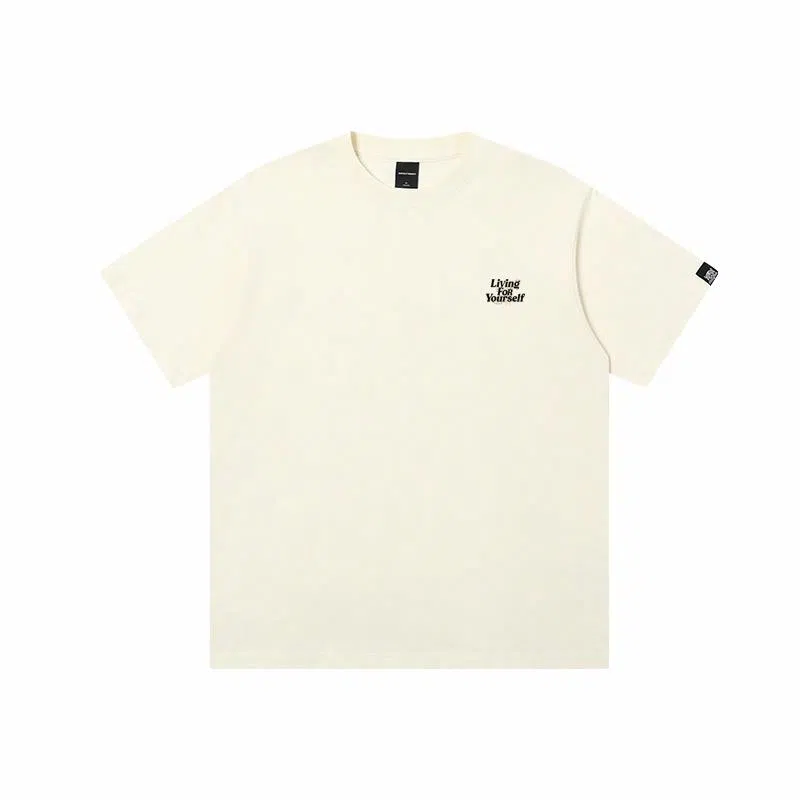 JUNGLE TIGER Logo260gT