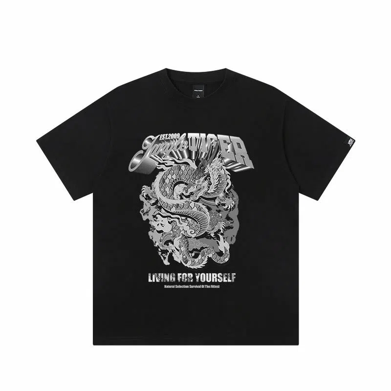 JUNGLE TIGER T