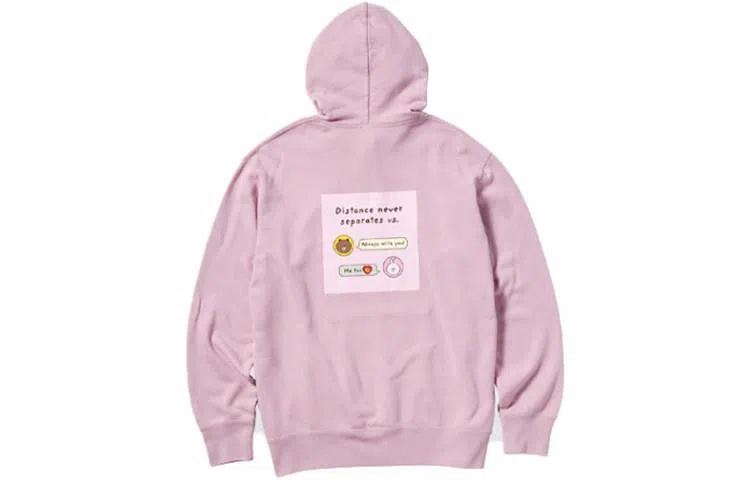 UNIQLO x LINE FRIENDS