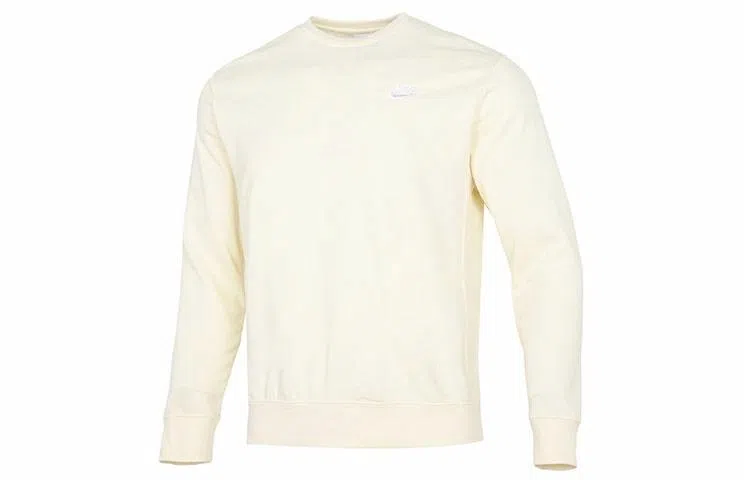 Nike Sportswear Club French Terry Logo