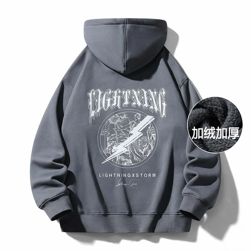 Lightning X Storm