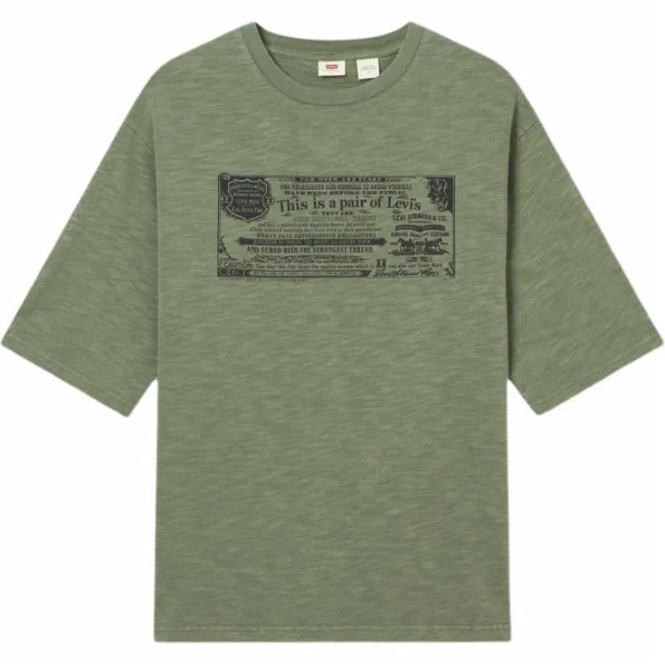 levis T