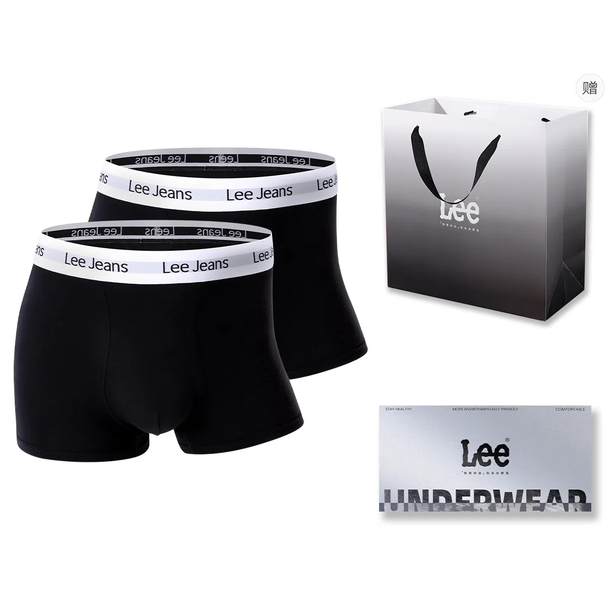 Lee Logo7A 2
