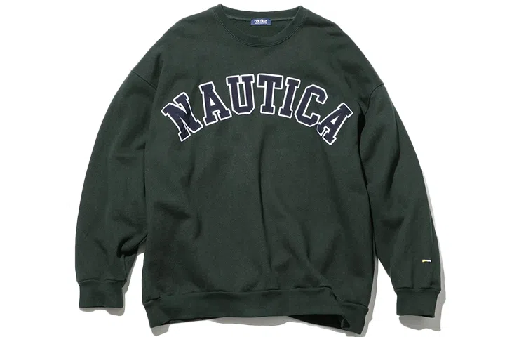 nautica white sail Logo