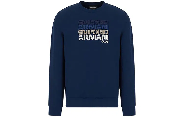 EMPORIO ARMANI SS22 Logo