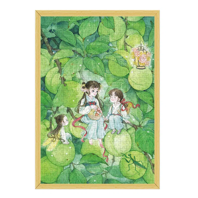 AIPUZZLE 500pcs AP