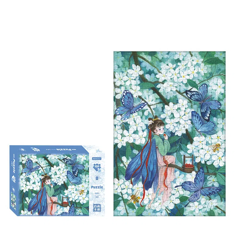 AIPUZZLE 500pcs AP