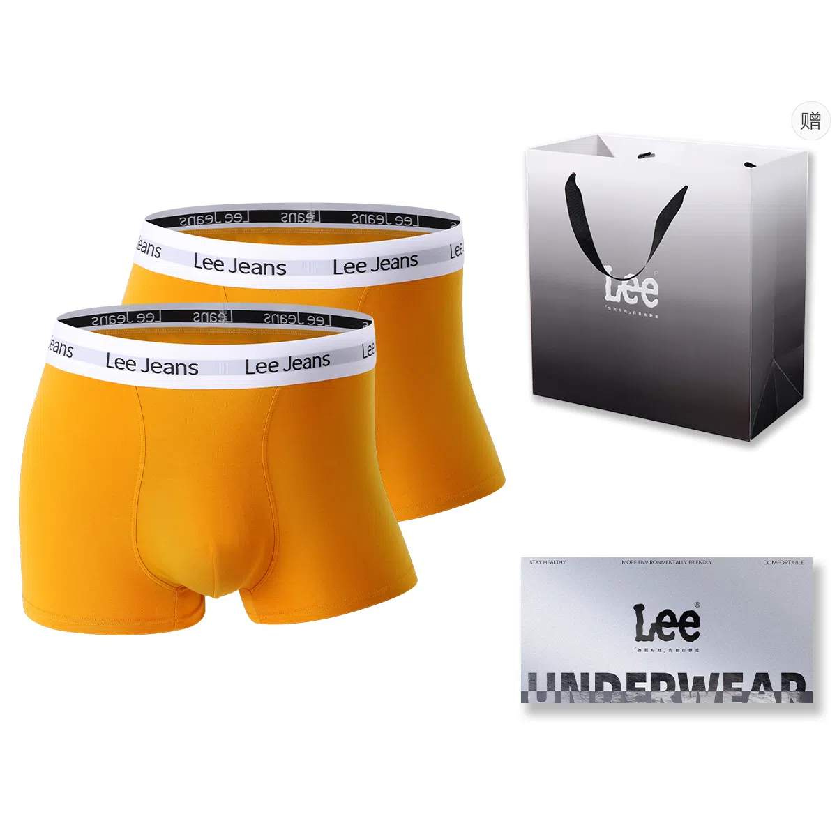 Lee Logo7A 2