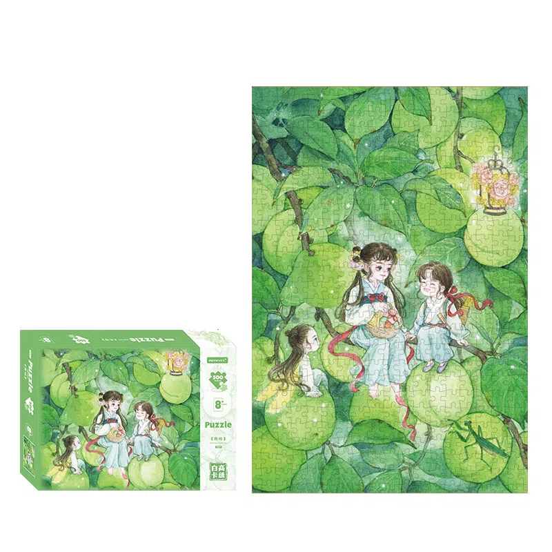 AIPUZZLE 500pcs AP