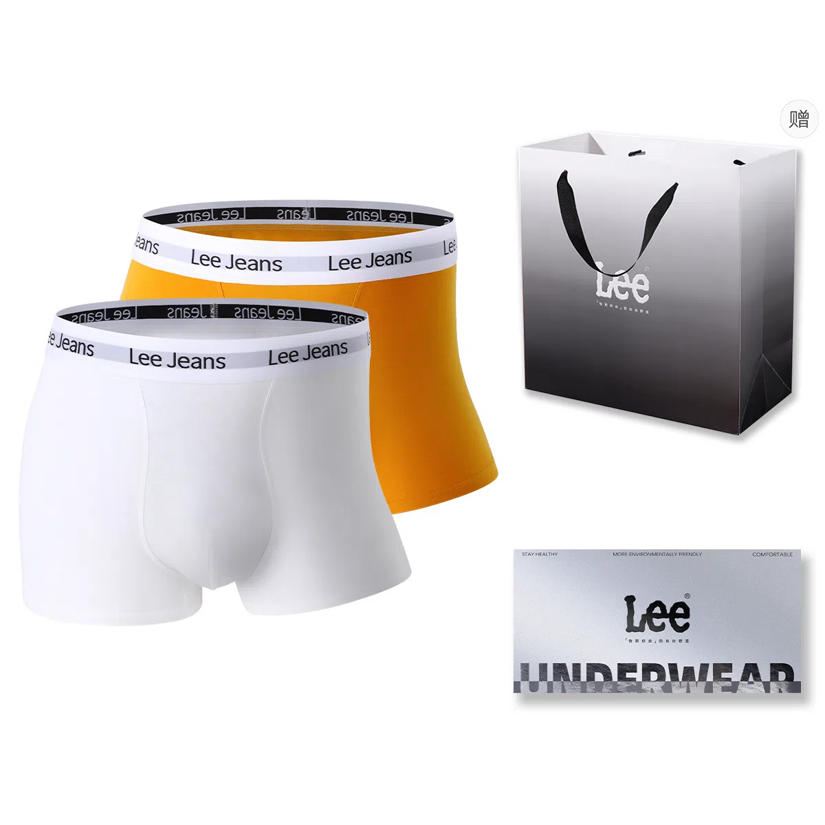Lee Logo7A 2