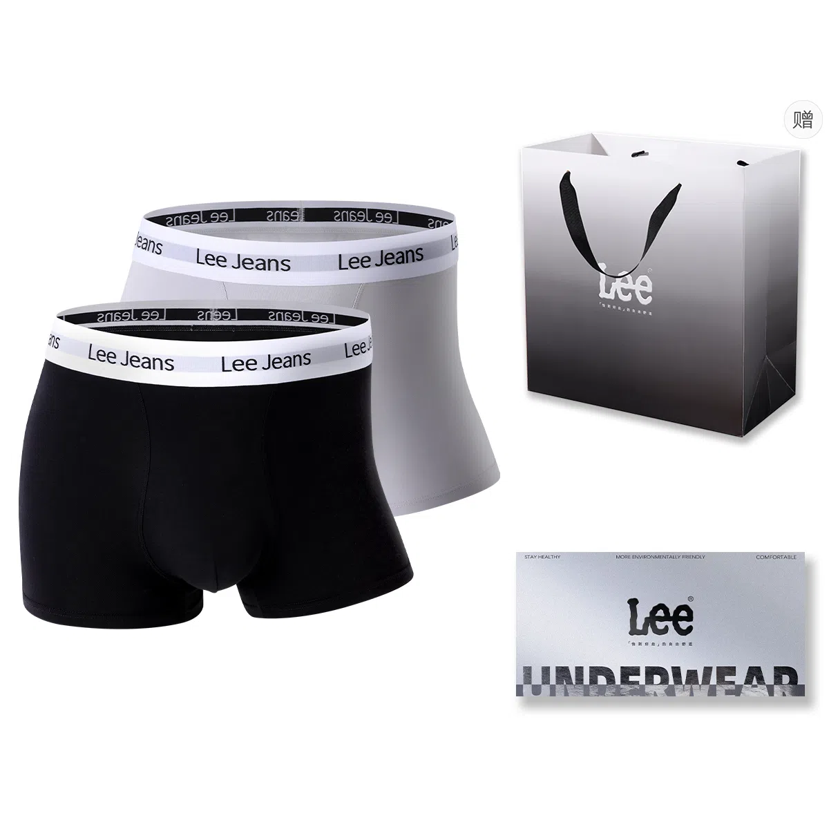 Lee Logo7A 2