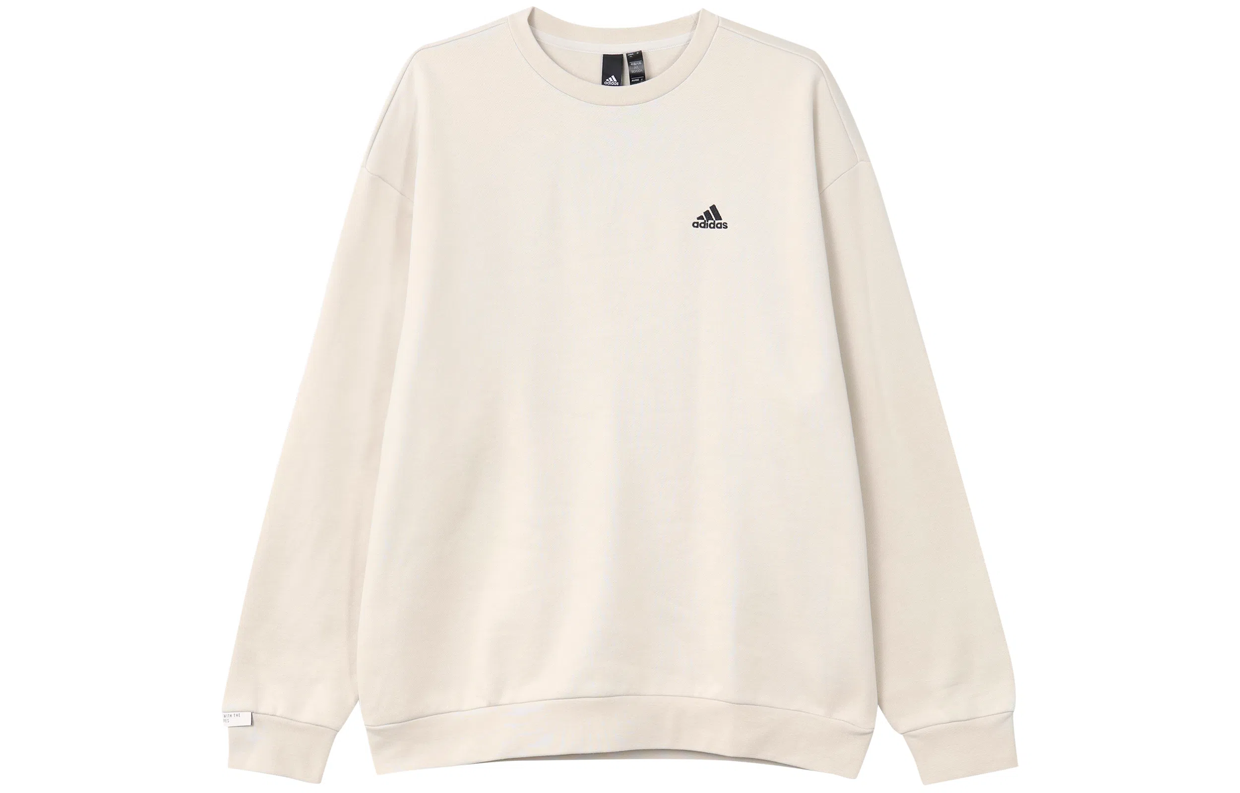 adidas Logo