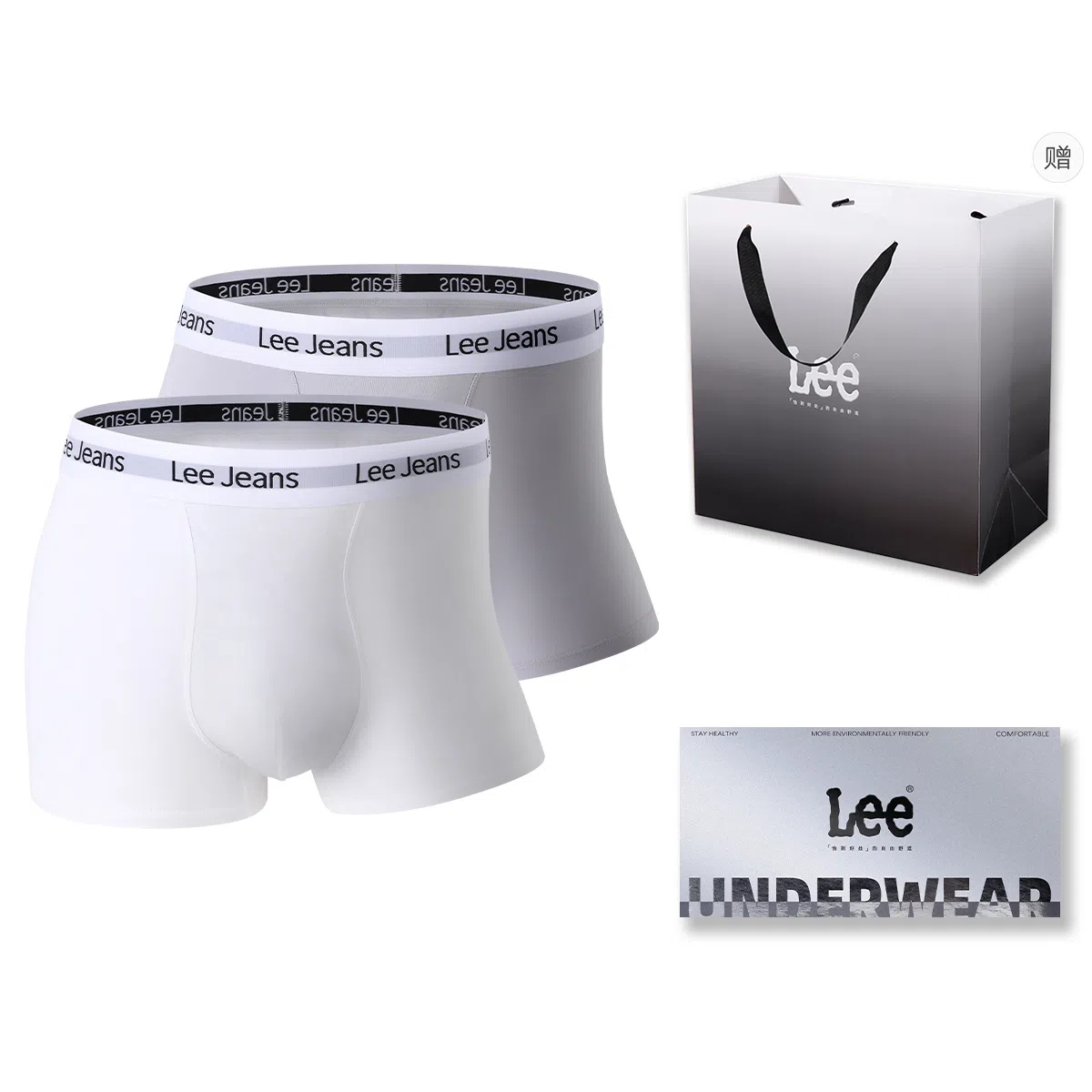 Lee Logo7A 2