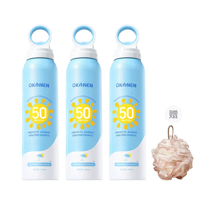 欧嘉莱尼 小光圈防晒喷雾 滋润保湿清爽