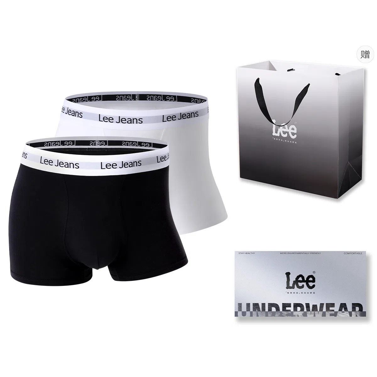 Lee Logo7A 2