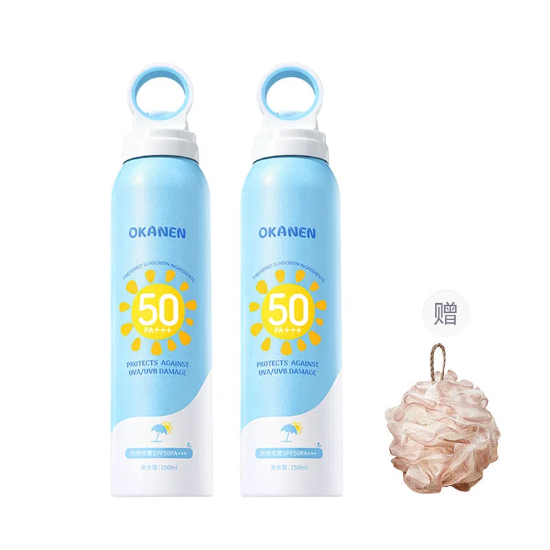 欧嘉莱尼 小光圈防晒喷雾 滋润保湿清爽