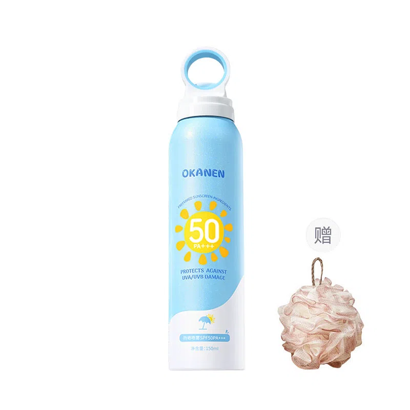 欧嘉莱尼 小光圈防晒喷雾 滋润保湿清爽