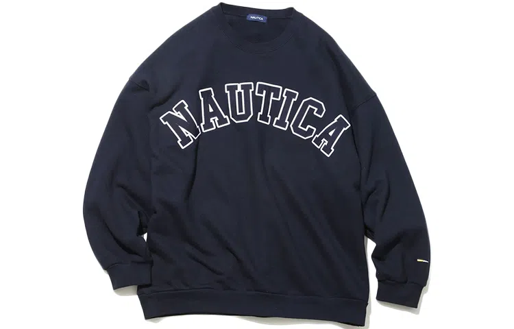 nautica white sail Logo
