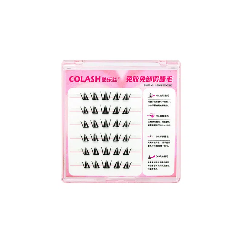 酷乐丝 免胶款短款蝴蝶少女 假睫毛 单簇自然纤长款 仿真舒适 卷翘度好 懒人使用