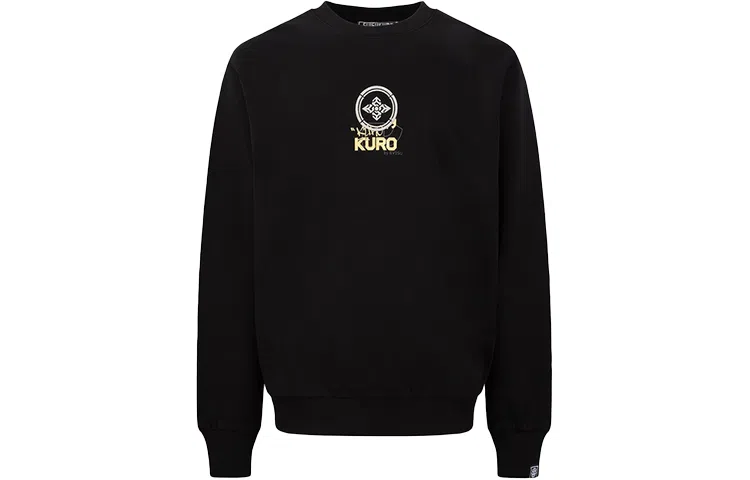 EVISU KURO AW22 Logo