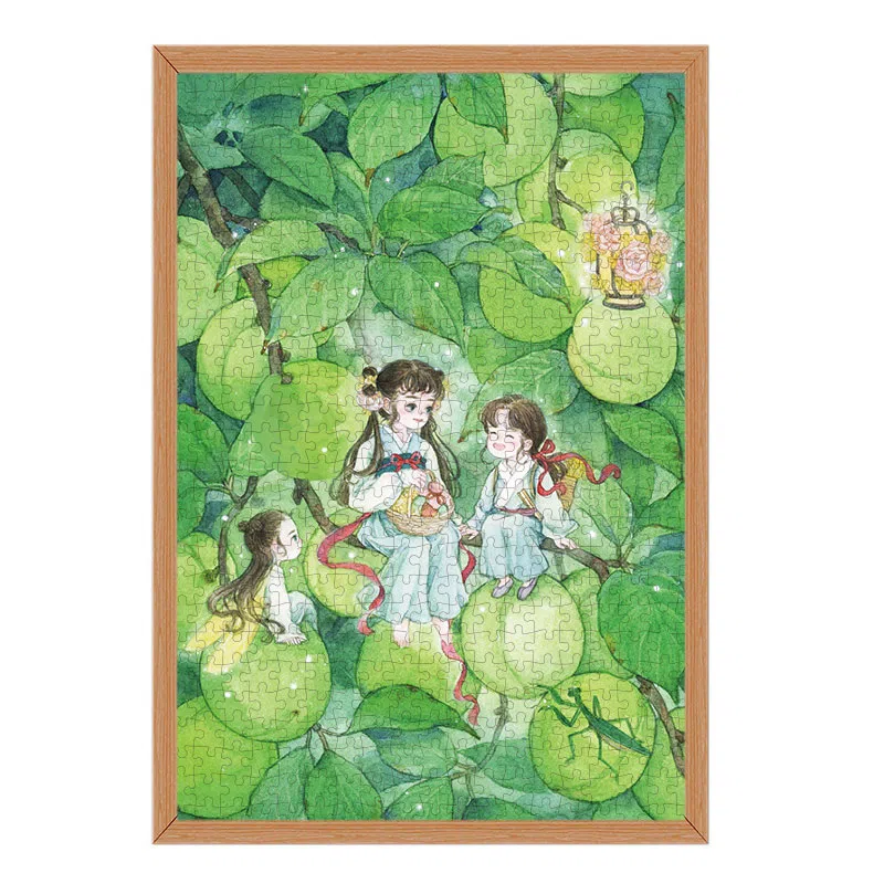 AIPUZZLE 500pcs AP