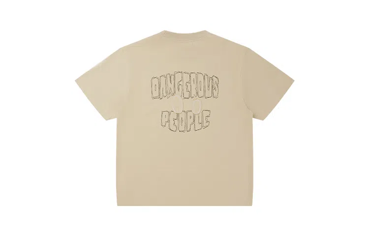 DANGEROUSPEOPLE T