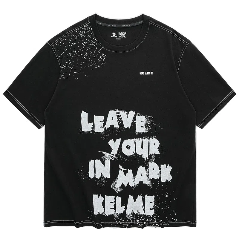 KELME T