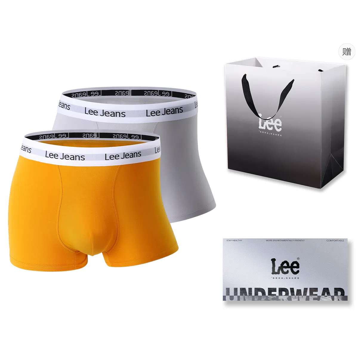 Lee Logo7A 2